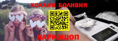 mix Мариинск