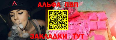 кокаин Малоярославец