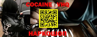 ECSTASY Малгобек