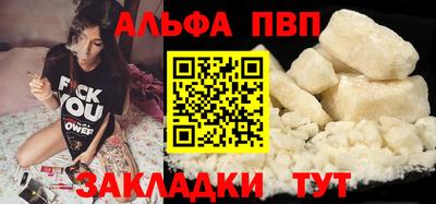 mix Мариинск