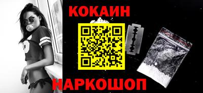 mix Мариинск