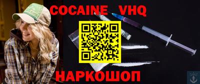 ECSTASY Малгобек