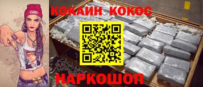 mix Мариинск