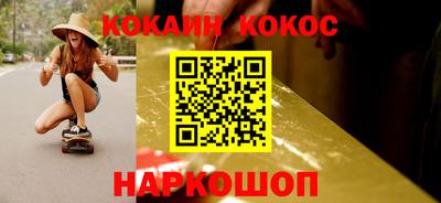 mix Мариинск