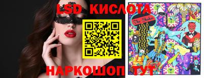 ECSTASY Малгобек