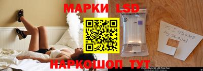 ECSTASY Малгобек