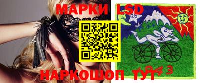 ECSTASY Малгобек