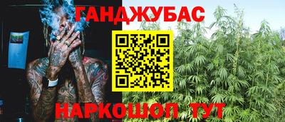 mix Мариинск