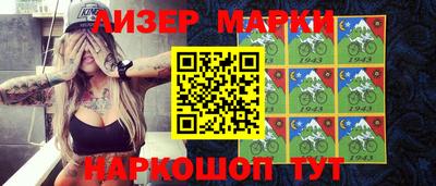 ECSTASY Малгобек