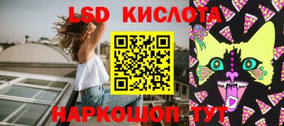 кокаин Малоярославец