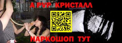 ECSTASY Малгобек