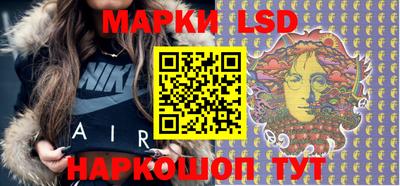 ECSTASY Малгобек