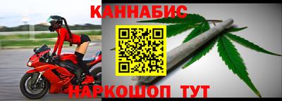 mix Мариинск