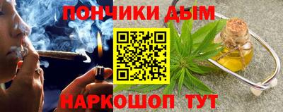кокаин Малоярославец