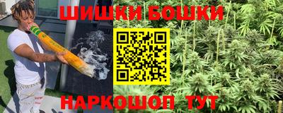 кокаин Малоярославец