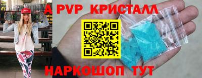 кокаин Малоярославец