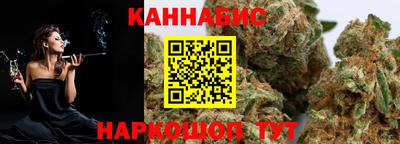 ECSTASY Малгобек