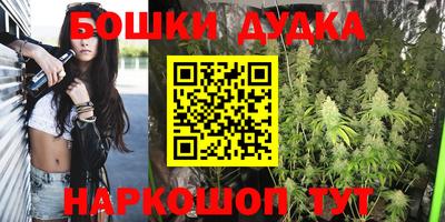 кокаин Малоярославец