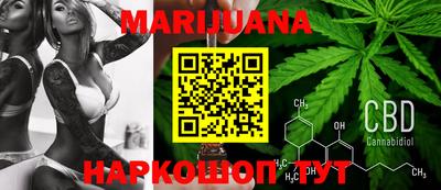 mix Мариинск