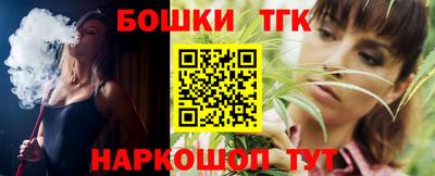 кокаин Малоярославец