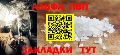 mix Мариинск