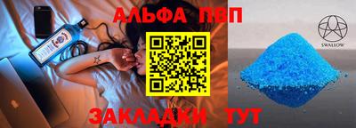 кокаин Малоярославец