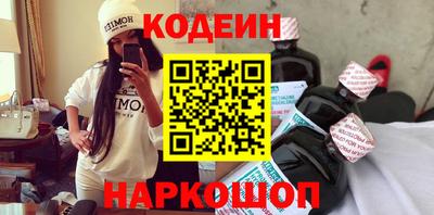 mix Мариинск