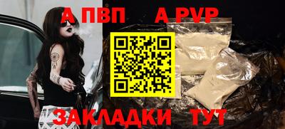 mix Мариинск