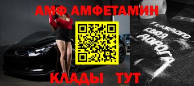 mix Мариинск
