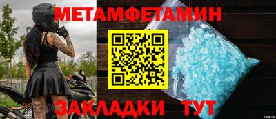 кокаин Малоярославец