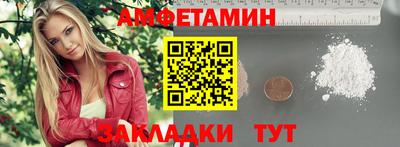 ECSTASY Малгобек