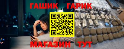 mix Мариинск