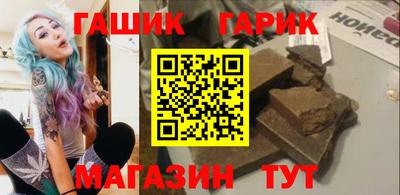 ECSTASY Малгобек