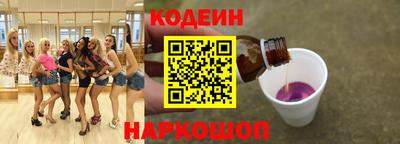 кокаин Малоярославец