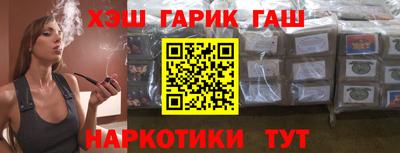 mix Мариинск