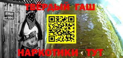 кокаин Малоярославец