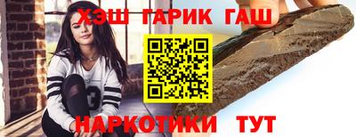 ECSTASY Малгобек