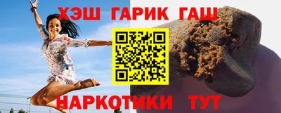 ECSTASY Малгобек