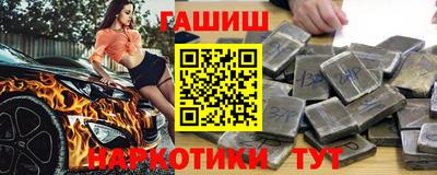 mix Мариинск