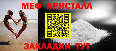 ECSTASY Малгобек