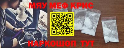 ECSTASY Малгобек